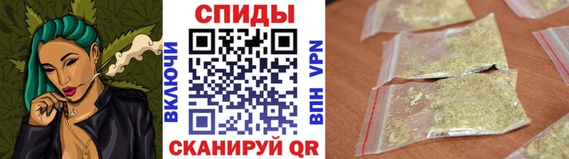 Купить закладки  Кирово-Чепецк  БУТИРАТ бутик 