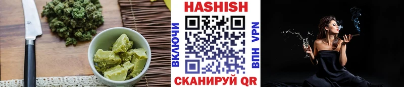 Canna-Cookies марихуана  Купить где  Кирово-Чепецк 