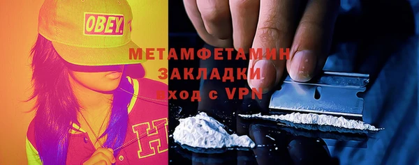 apvp Гусев