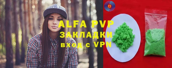 круглые Гусиноозёрск