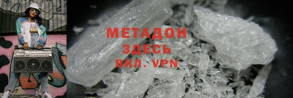 apvp Гусев