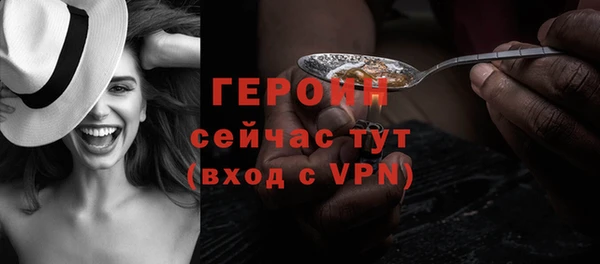 круглые Гусиноозёрск