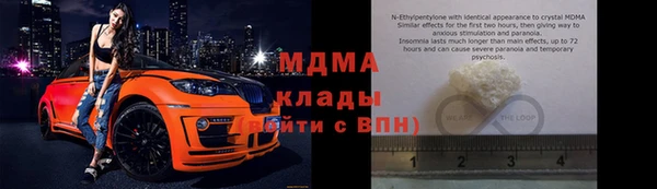 круглые Гусиноозёрск