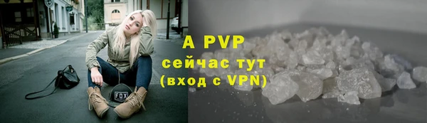 круглые Гусиноозёрск