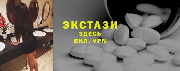круглые Гусиноозёрск
