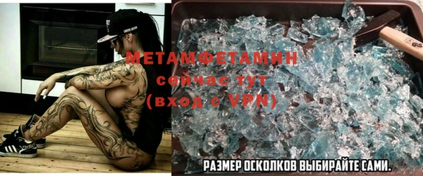 круглые Гусиноозёрск