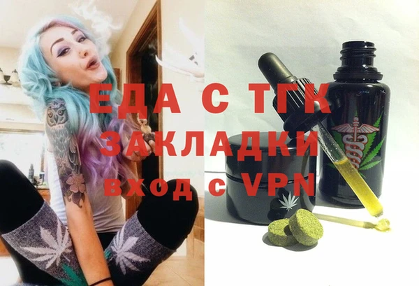 apvp Гусев