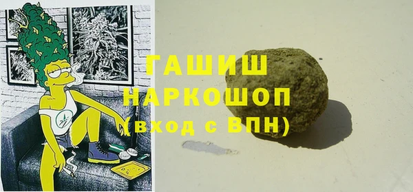 круглые Гусиноозёрск