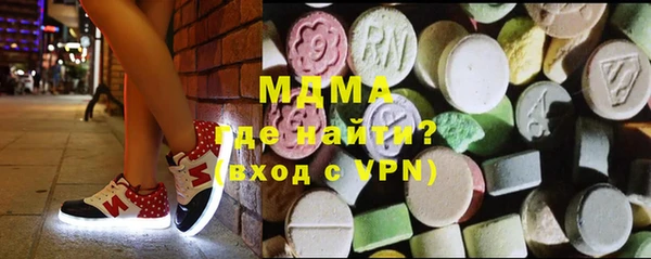 мяу мяу мука Гусь-Хрустальный