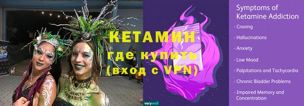 круглые Гусиноозёрск